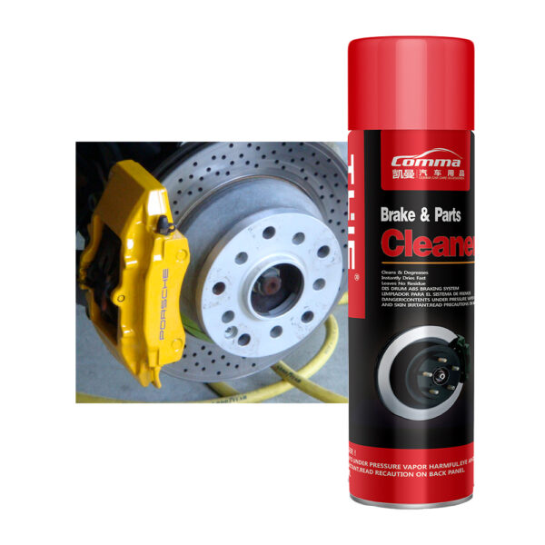 C1-41, Brake Parts Clutch Cleaner Factory